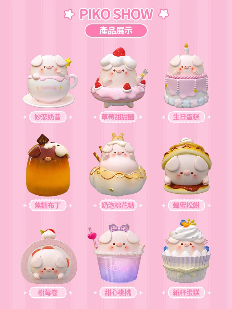 OnlyDream_GOs's tweet photo. 『USA 🇺🇸 / CAN 🇨🇦GO』
☁️✨Blind Box Figurines R2☁️✨
☁️Ends: Oct 1st 10PM EST
☁ Price: varies
☁ Form: https://t.co/ds4he1hPfN
☁ Updates: https://t.co/QZF1vOeHaN
#Blind_Box #Gatcha #盲盒 https://t.co/SuYkXGhv7Z