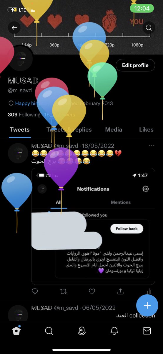 m_savd's tweet photo. 𝟚𝟛 عاماً من الصحة والعافية
 الحمد لله🤍 https://t.co/dfoRKxCBaG