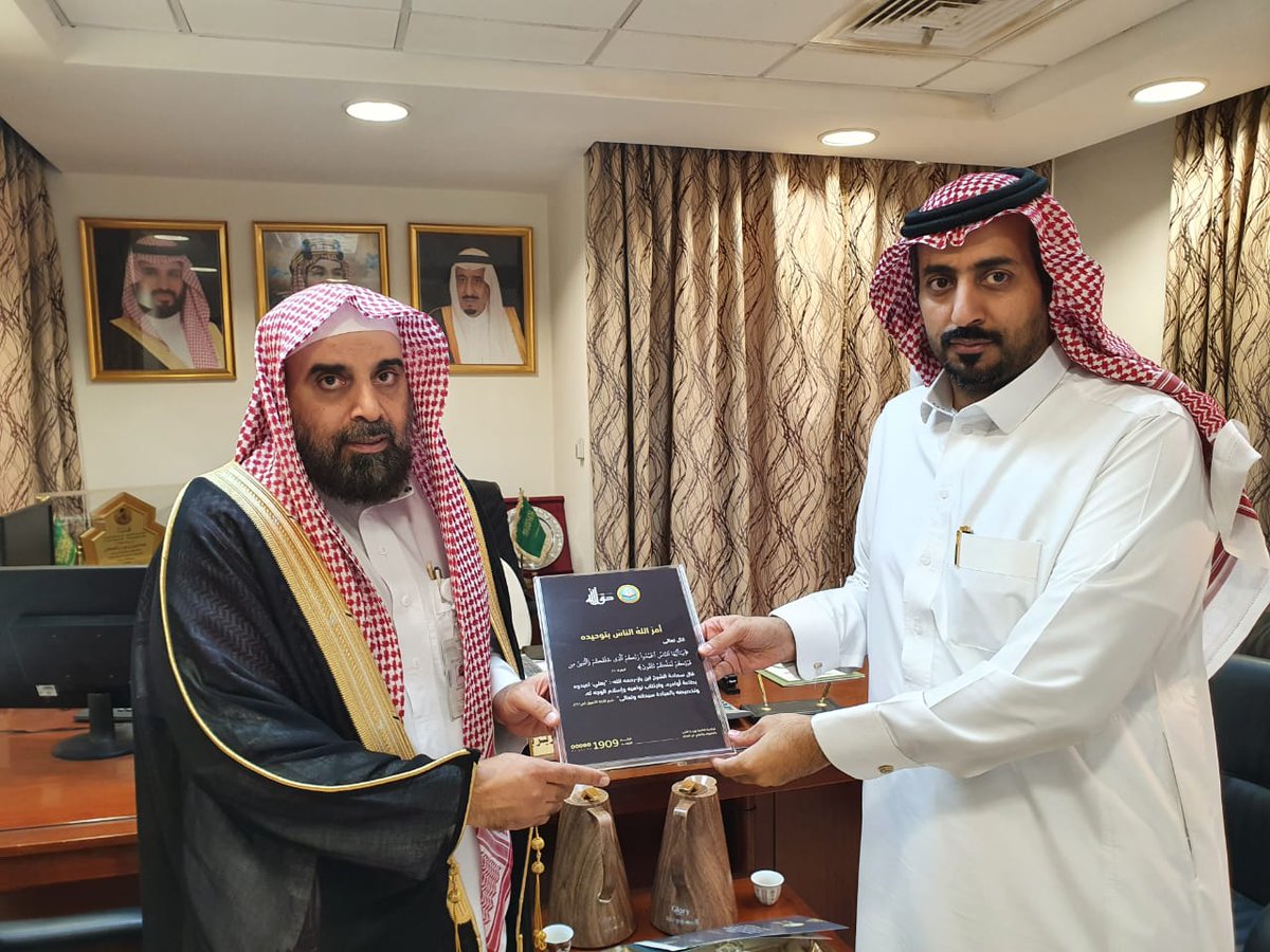 almajmaah's tweet photo. رئيس هيئة محافظة المجمعة يزور ادارة مكافحة المخدرات - صحيفة المجمعة الالكترونية https://t.co/gl74CgpydT 
#المجمعة 
#سدير https://t.co/T5WYRoRmIj