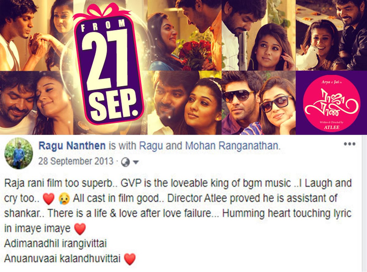 Ragunanthen1992's tweet photo. #RajaRani memories ❤️ Watched 4 times in theatre ✨
September 27, 2013 evening show - College Last Year
1st Day @ Brookfields #TheCinema Coimbatore CBE - 3 times here #SpiCinemas
அடி மனதில் இறங்கிவிட்டாய்
அணு அணுவாய் கலந்துவிட்டாய் ❤️
@Atlee_dir @gvprakash https://t.co/FPnziMMdaN
