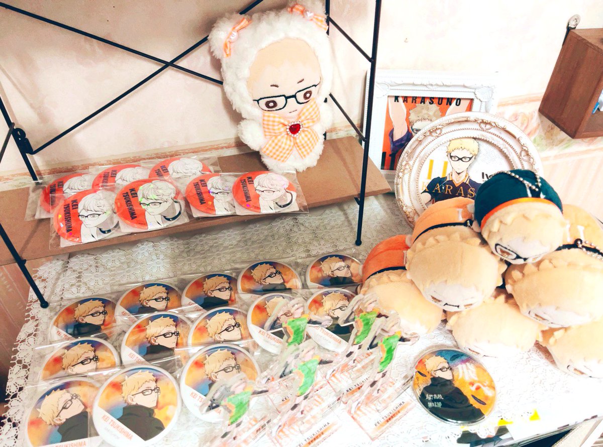 inskeee74's tweet photo. ⋆⸜ 𝐇𝐚𝐩𝐩𝐲𝐛𝐢𝐫𝐭𝐡𝐝𝐚𝐲 ⸝⋆

               to月島蛍くん⌒♡｡．

 #月島蛍誕生祭2022 https://t.co/GlwrgyjiGm