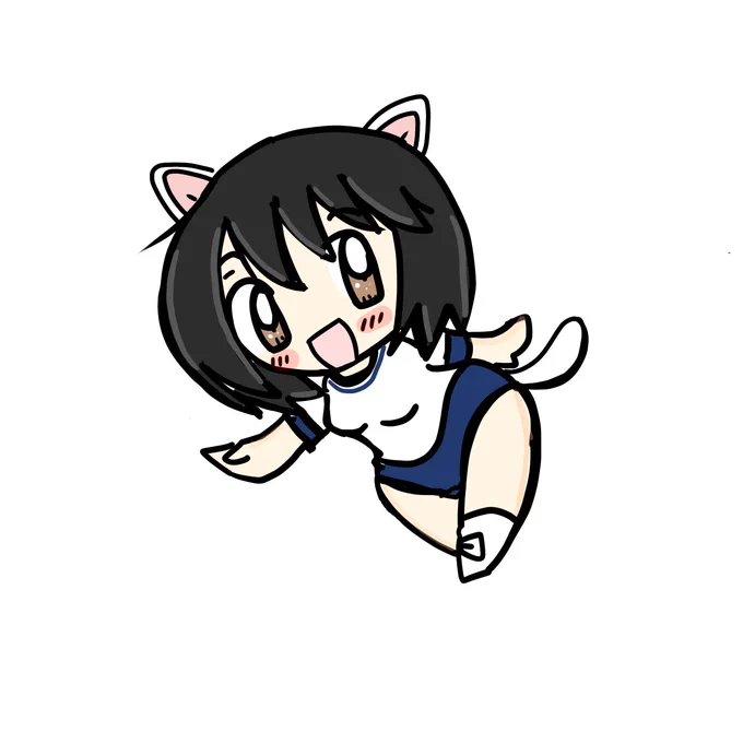 にゃー 