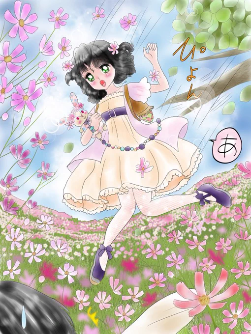 今日9月27日の誕生花は「コスモス」です星が美しくそろった宇宙をコスモスと呼び花びらが美しくそろって咲くこの花も同じ単語からコスモスと名付けられました花言葉は「乙女のまごころ」「美しい人」他コスモスうんちくはこちらです↓コスモス #誕生花 