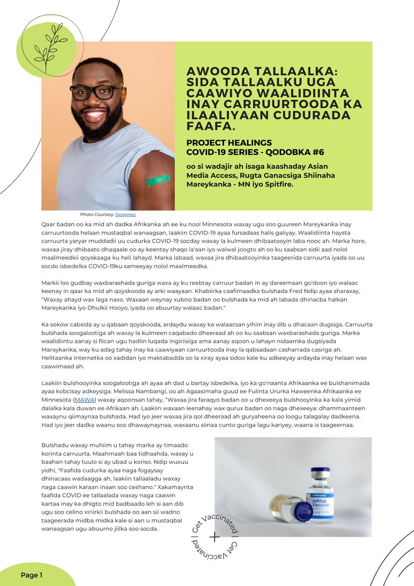 ProjectHealings's tweet photo. π’More of our translated article #6: Strength In Vaccines How Vaccination Helps Parents Protect Their Children. For the full version feel free to visit:πhttps://t.co/3dHLiWDunl and share them widely.
π»Find a vaccine near you: https://t.co/8iHQJ49yH0
#ProjectHEALINGS #StaySafeMN https://t.co/LiZkrDkh5p