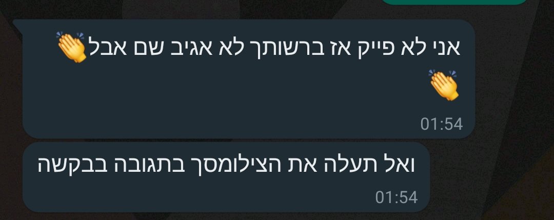 warpi tweet media