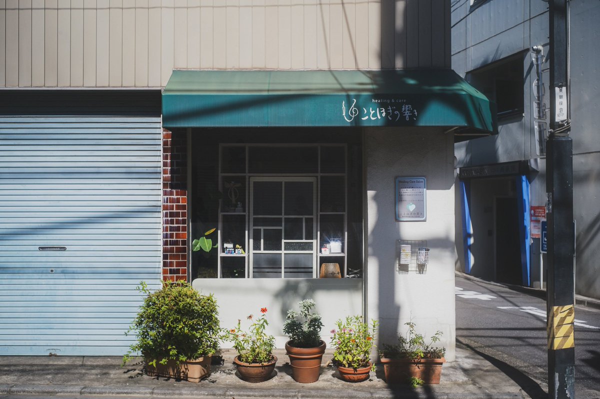 PhotoHiro1's tweet photo. 日常 / Leica https://t.co/0Jghe4UC63