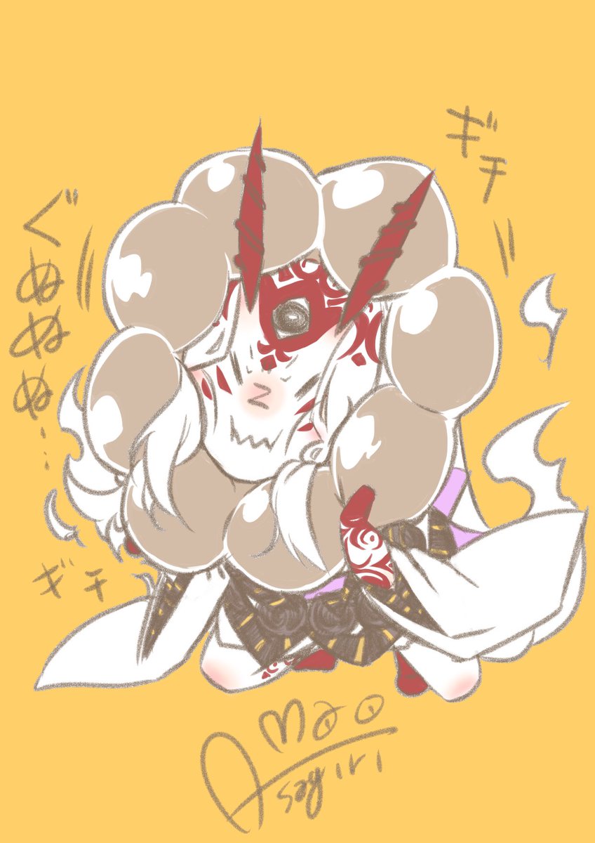 茨木童子(Fate) 「おはようございまーす٩( 'ω' )و火曜日だでー本日も自分にできる範囲でがんば」|あさぎりまお＠お仕事募集中☆ミのイラスト