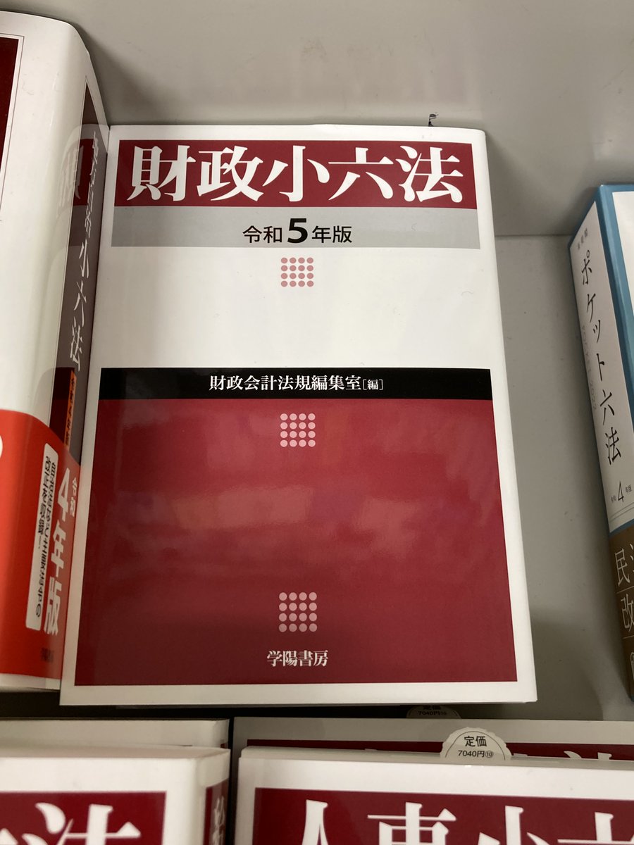 ワンピなど最旬ア！ 分電盤 扉付 ドア付 リミッタスペースなし 単3 20+0 60A EN 6200 EN6200 河村電器 