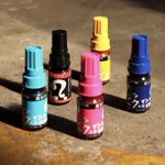 使ったことある!学校で大活躍だったマジックインキ覚えてますか？