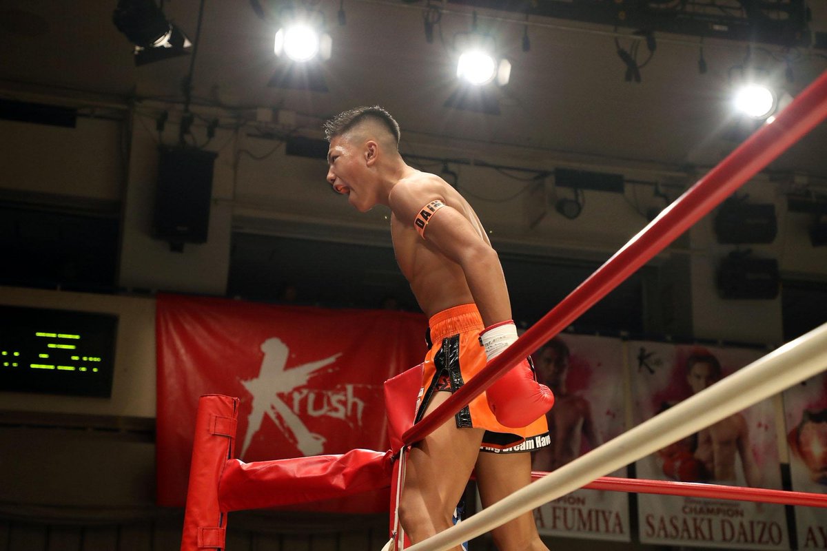 llc_wizard's tweet photo. 【スポンサード契約募集】
所属 WIZARDKICKBOXINGGYM
K1 FIGHTER
大夢 (DAINA)
LLC.WIZARD契約選手の大夢選手とのスポンサード契約をして下さる企業様を募集しております!
名の如く、大きな夢を持った若きFIGHTERと共に戦ってやって下さい!
(年間契約・スポット契約 有)
※詳細はDMにて https://t.co/5FtcZf3Tqq