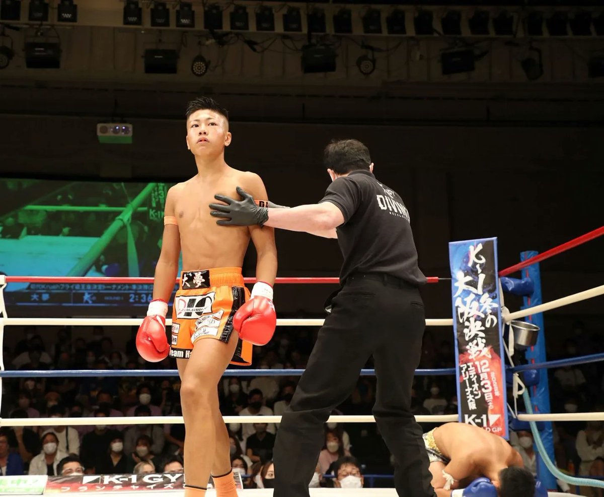 llc_wizard's tweet photo. 【スポンサード契約募集】
所属 WIZARDKICKBOXINGGYM
K1 FIGHTER
大夢 (DAINA)
LLC.WIZARD契約選手の大夢選手とのスポンサード契約をして下さる企業様を募集しております!
名の如く、大きな夢を持った若きFIGHTERと共に戦ってやって下さい!
(年間契約・スポット契約 有)
※詳細はDMにて https://t.co/5FtcZf3Tqq