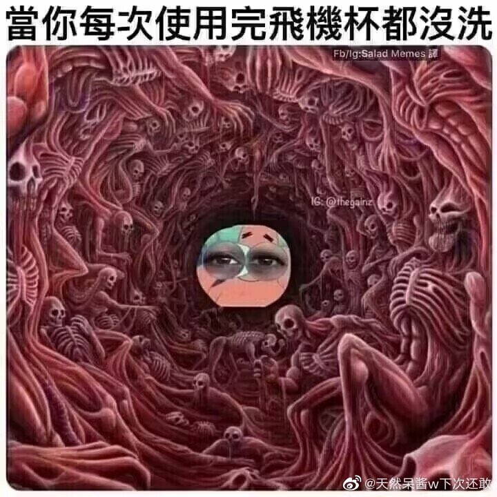 mingming_life's tweet photo. https://t.co/jpE2NXbyy3