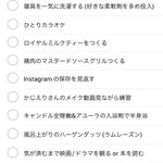 自分のご機嫌を自分でとるのがいい女？!ご自愛プランはこちら!
