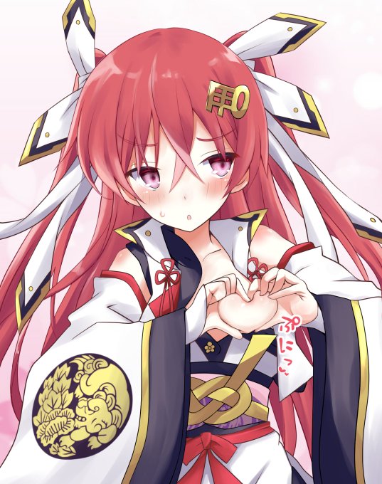 #これ見た人はオッパイを貼る

いつもの! 