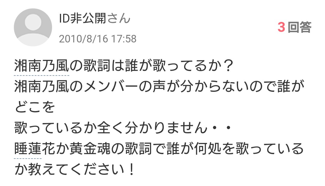 元11才 tweet media
