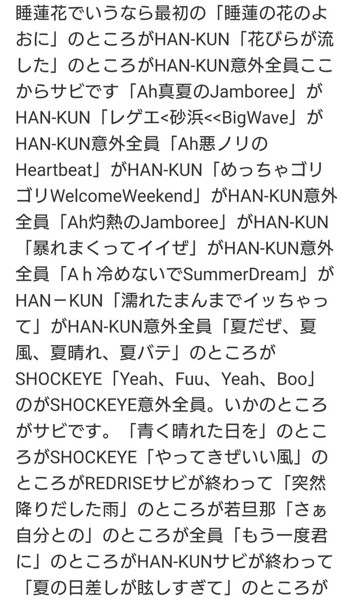 元11才 tweet media