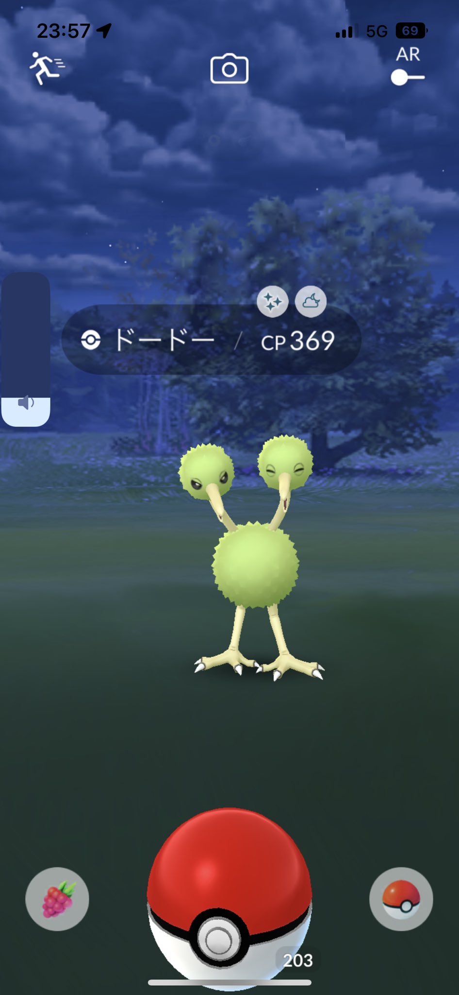 Xbhgya5jgyuunm