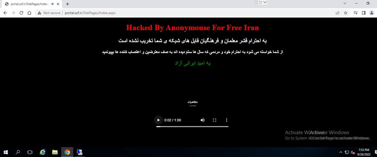 #Anonymous hacks into the Iranian Teachers' Savings Fund database and invites them to go on strike in support of citizens who take to the streets to fight for their rights.  No data has been compromised. 

#OpIran