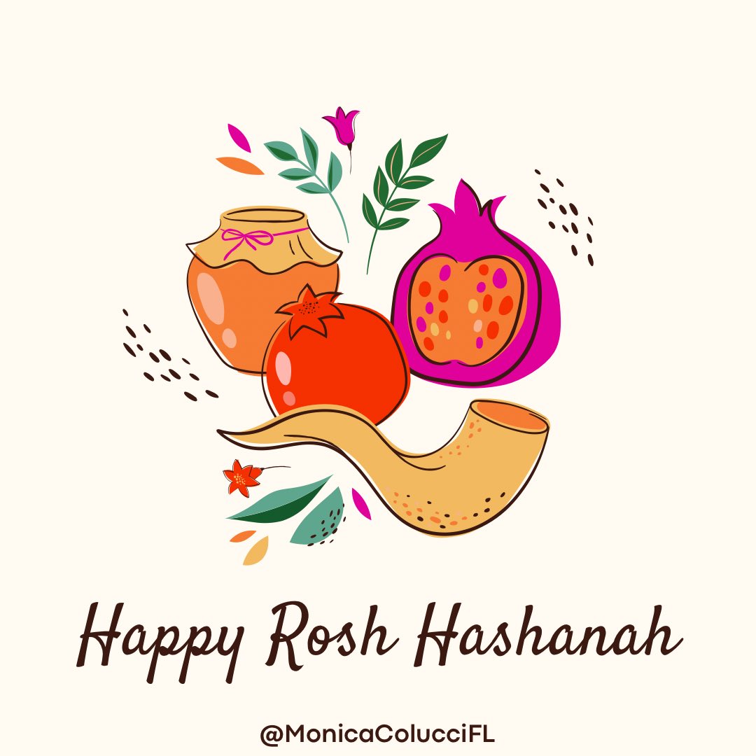 Wishing many blessings for the New Year! Happy Rosh Hashanah!