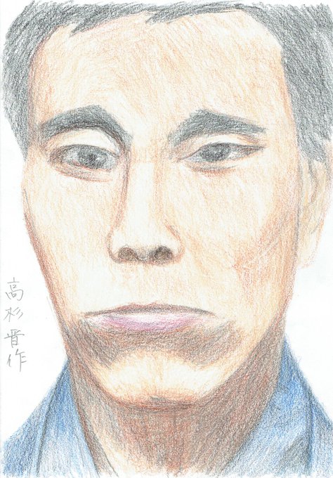 高杉晋作のtwitterイラスト検索結果