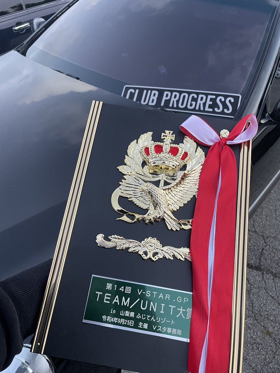 M156Mbamg's tweet photo. ใใผใ ่ณใใใใจใใใใใพใใ๐
ๆฌกใฏ6ๅฐใง๐
#Vในใฟ
#ClubProgress
#ใใใถใทใใใใ https://t.co/Trh6uAFPlL