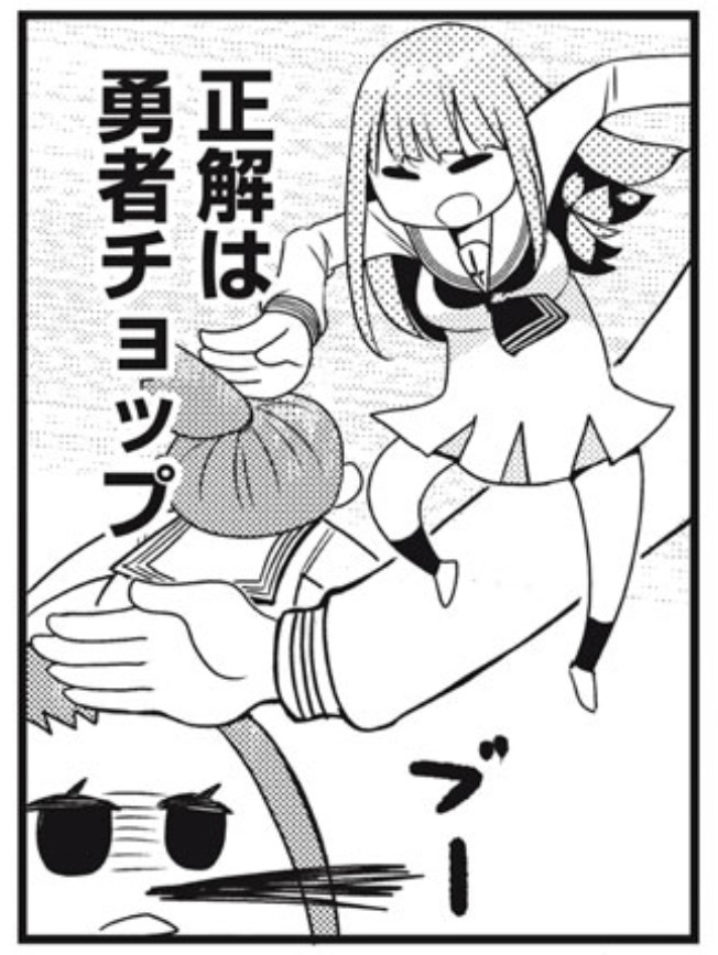 ずっと悩んでた背景問題解決。答えはそこにあった!
やっと一息なんだけどすぐさま打ち合わせの準備～ 