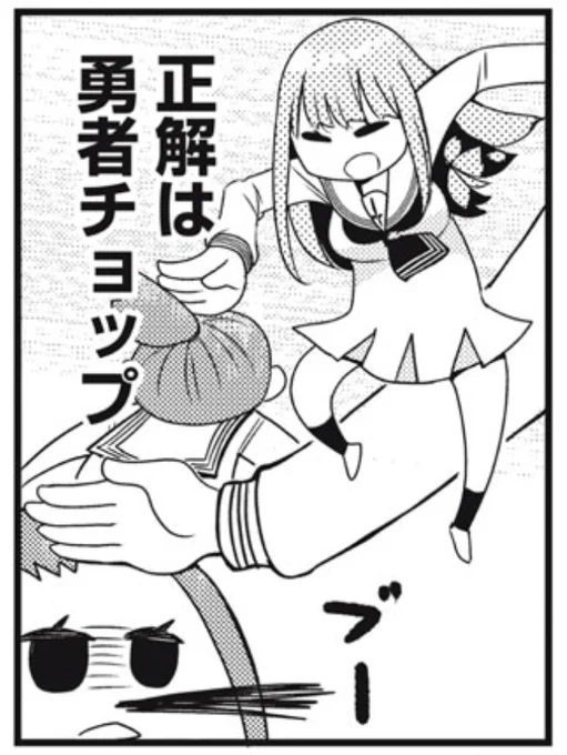ずっと悩んでた背景問題解決。答えはそこにあった!
やっと一息なんだけどすぐさま打ち合わせの準備～ 
