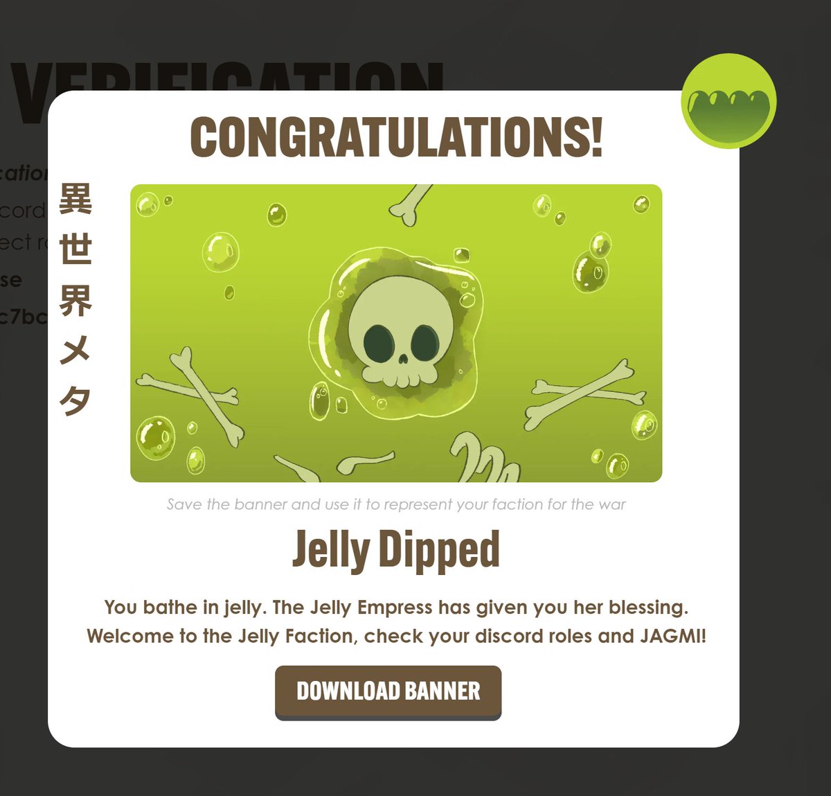 E_clipsETH's tweet photo. @IsekaiMeta The Jelly Gang Rises #JAGMI https://t.co/7ZnE3LzXVy