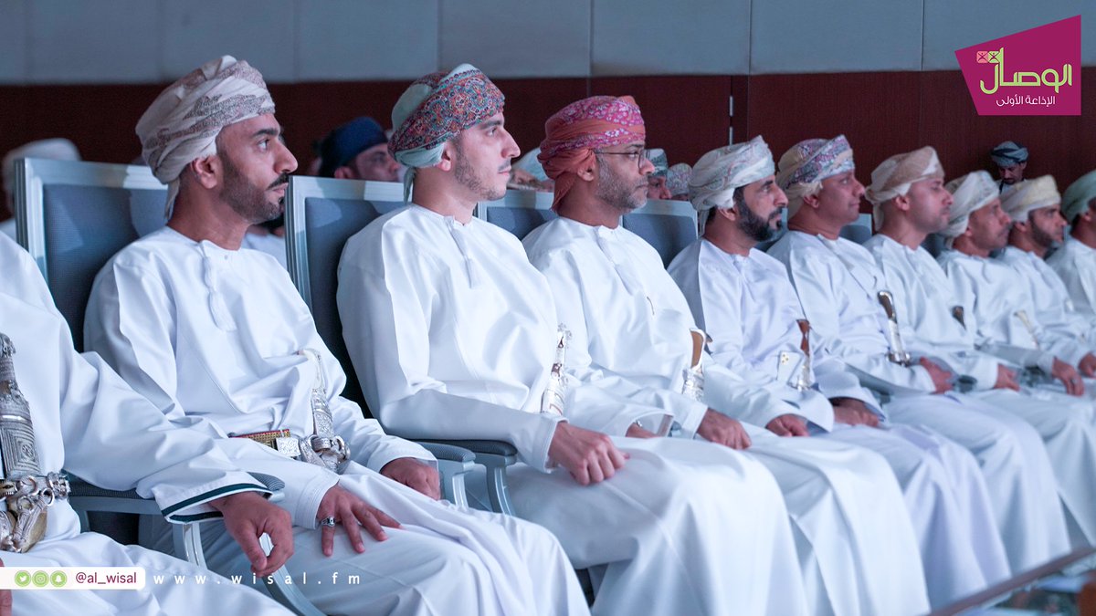 al_wisal's tweet photo. افتتاح #ملتقى_عمان_للسياحة بعنوان #سياحة_المغامرات تحت رعاية صاحب السمو السيد كامل بن فهد آل سعيد @kamil_alsaid 

@omanmht @omrangroupom https://t.co/BxambPvIm0