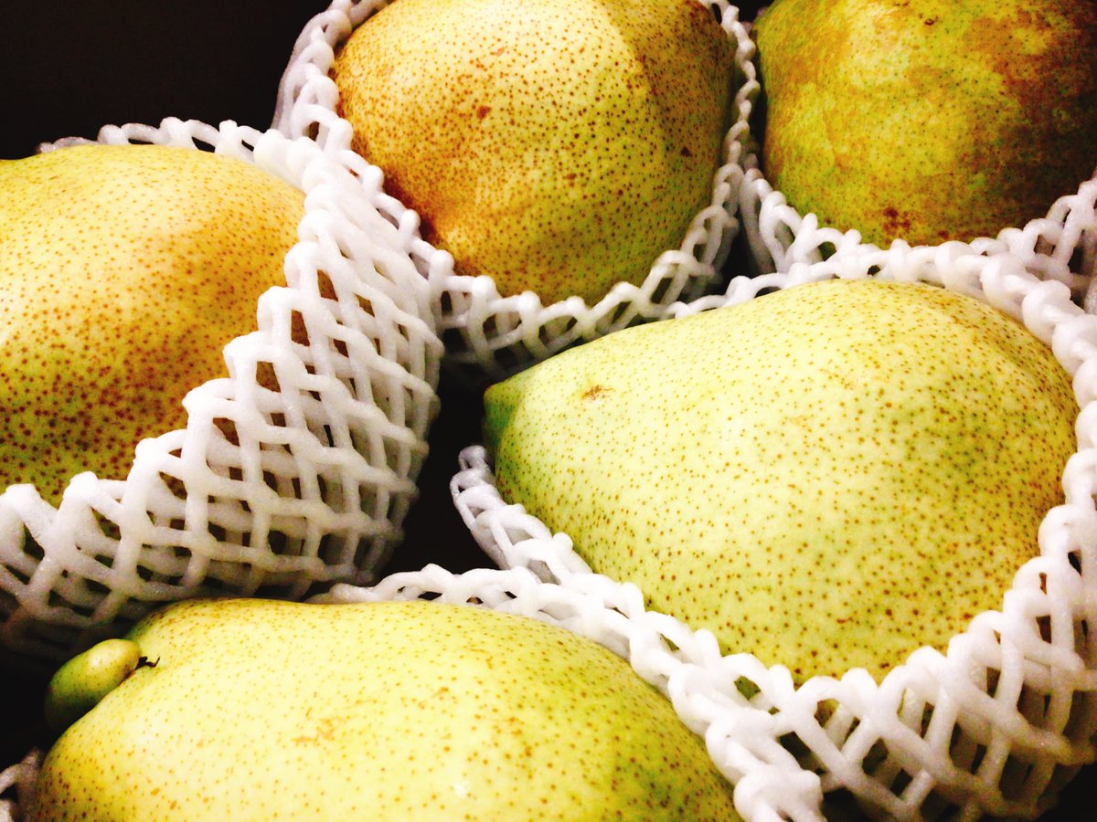 ゆ V6kenyuko Twitter