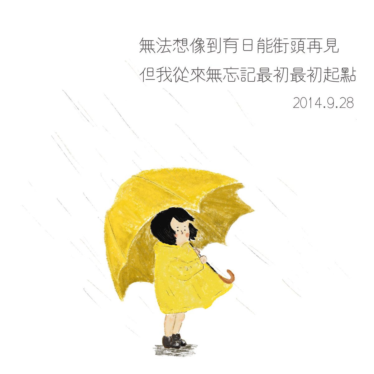 WalkwithHongKong tweet media