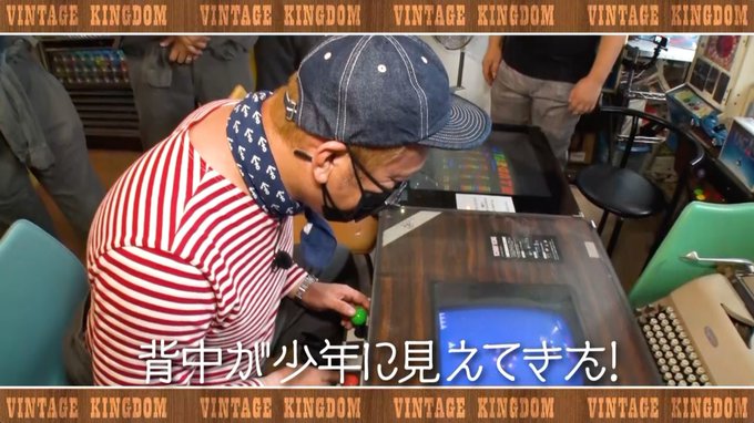 くっきーランド