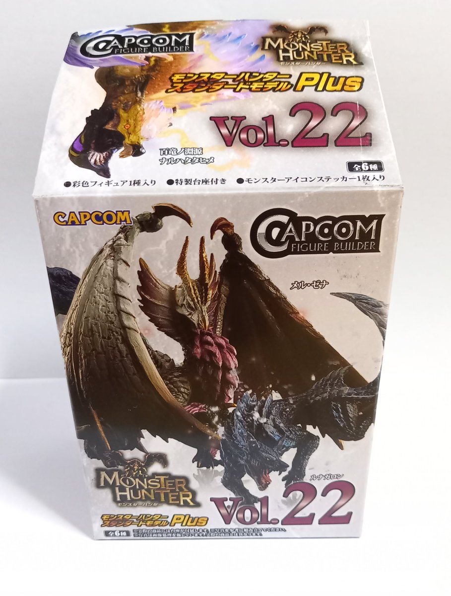 Sasaki2002's tweet photo. #モンハンライズサンブレイク
#モンスターハンター 
モンハン フィギュア 第22弾を買って来ました。
右列 手前一個を選んだらヌシディアブロスでした。造形塗装は申し分ないですが、鏖魔より少し小さいです。

ヌシが欲しいって方は、この箱の向きで、右列手前を買うと良いかと思います。鳴神欲しい… https://t.co/N2bcGGqND2