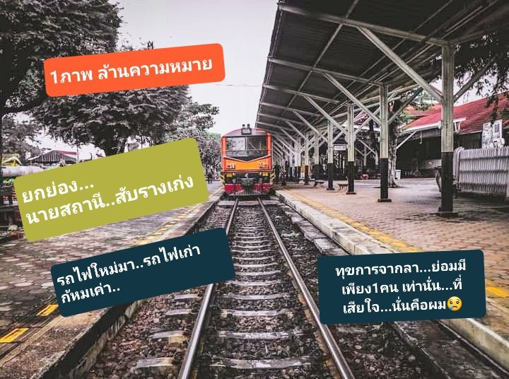 COd0EntfztYIGJ5's tweet photo. 😎ผมอะนิ้มเก่งน้ะ
#ลําปาง #รับงานลำปาง #fwbลําปาง https://t.co/QfIPkph88q