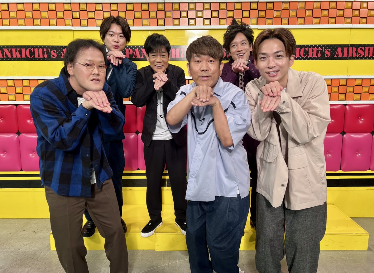 ネプリーグ フジテレビ