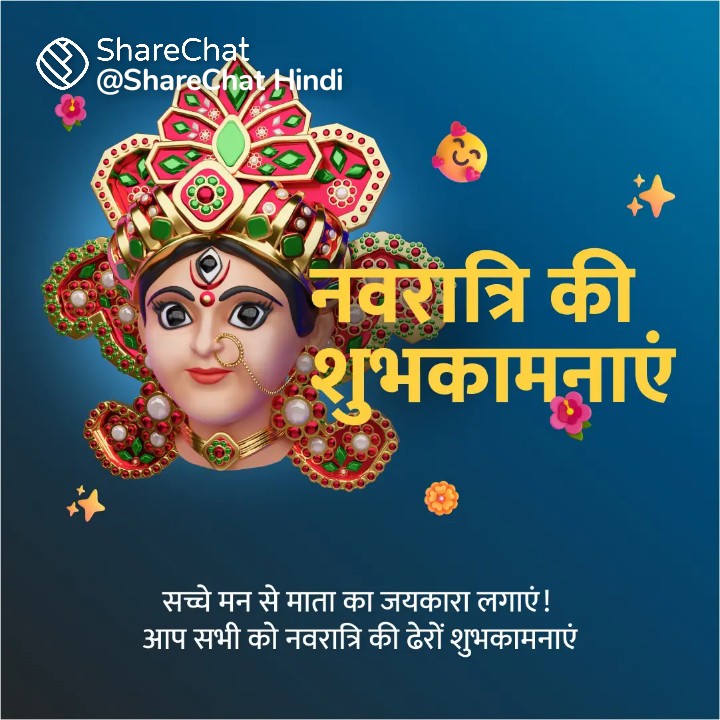 Khemsingh Jamra (@jamra_khemsingh) on Twitter photo 