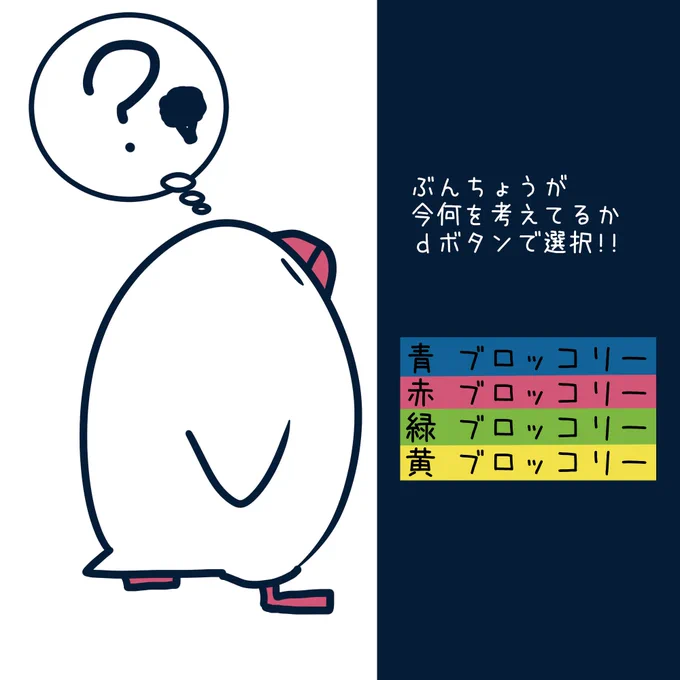 4575 