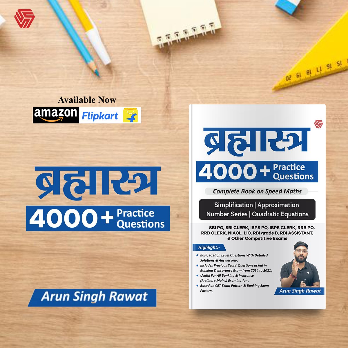 This book contains 4000 questions on Simplification, Approximation,Number Series & Quadratic Equations. The Questions are based on Current Exam Pattern. This book is highly recommended for those who are preparing for various competitive examinations.