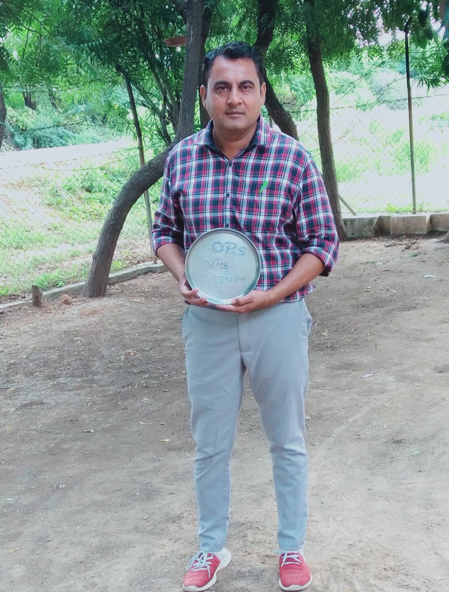 Bharat Chaudhary tweet media