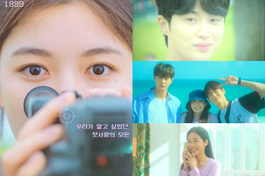 dramacool9's tweet photo. WATCH: #KimYooJung Gets Swept Up In Her Own Romance While Keeping Tabs On Her Friend's Crush In Nostalgic "#20thCenturyGirl" 
The film will premiere around the world on October 21!
#Dramacool #MyAsiantv #WatchAsian #Fastdrama #Dramabeans #dramanice #Kdrama #Kseries #Dramago https://t.co/ChC3S9CwBD