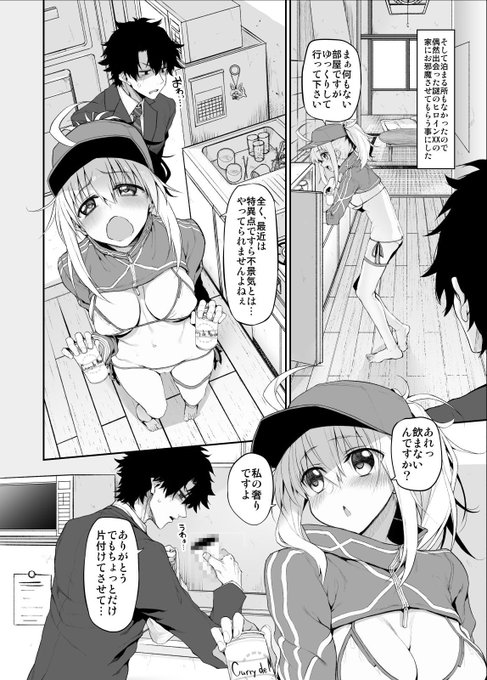 1/3Marked-girls Vol.20 