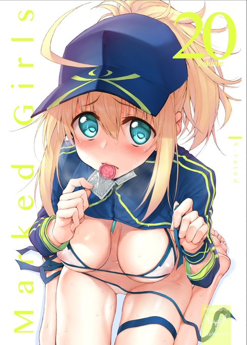 3/3続き↓
https://t.co/YiI8Qk97TP 