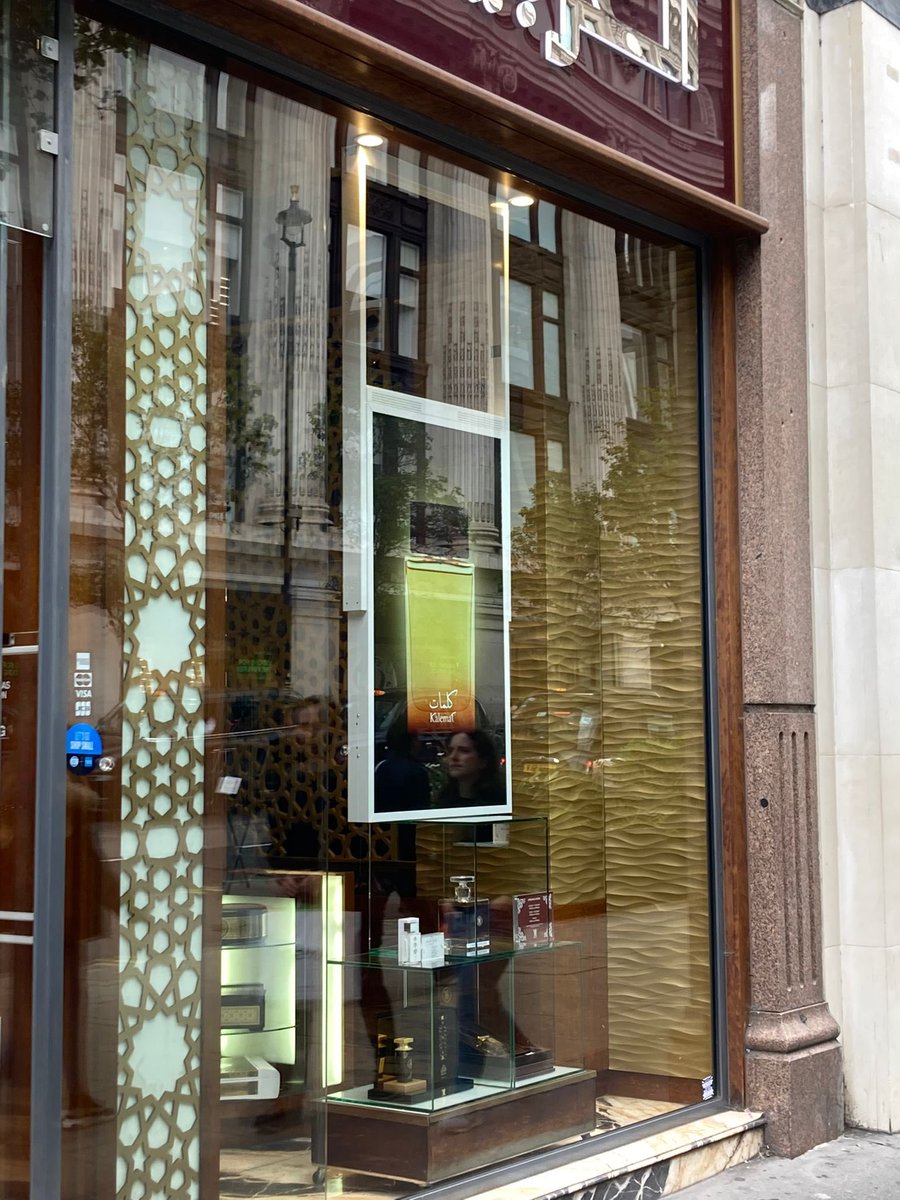 DSS_digitalsign's tweet photo. Arabian Oud Oxford Street #london ultra high brightness double sided screen looking great #digitalsignsolutions #Digital #digitalsigns #Advertising #display #screen https://t.co/ODC8NjNlVv