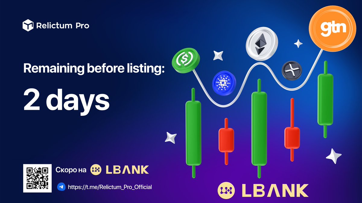 💲BONUSES FOR RETWEET!

Get 125 #GTN every day! 🍀
— Follow <a href="/relictumpro/">Relictum Pro</a> in Twitter 🪺
— Retweet 👉this post👈 
— Leave a comment💬 + like the last three tweets 💕.

🔗💭 t.me/relictum_pro_c…

#Relictum #Listing #LBank <a href="/LBank_Exchange/">LBank.com</a>