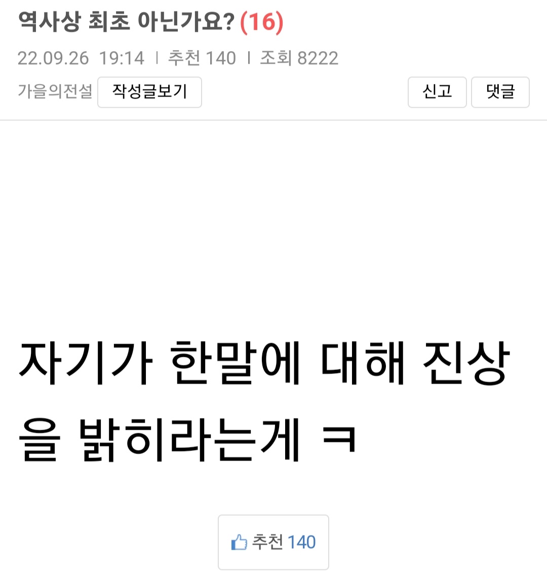 김어준 저장소 tweet media