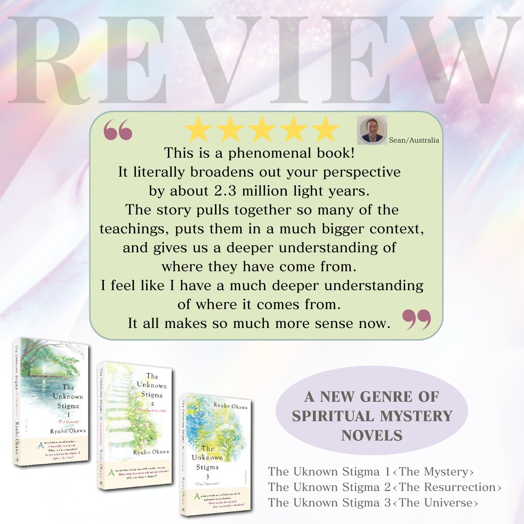 OkawaBooks's tweet photo. * Review From Australia* The Unknown Stigma Series

[Amazon]
https://t.co/3DeaAdv40F (Hardcover)
https://t.co/tBEUZNLSqQ v9ziH6 (Hardcover)
https://t.co/F9hgEqjdAj (Hardcover)

[Okawabooks]
https://t.co/VihtEaInTW a/

#booktok #newbook 
#amazon #amazonranking #No.1 #injapan https://t.co/QbaYOjgnwI