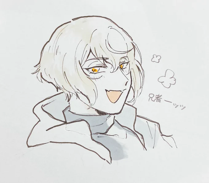 アナログ兄者 