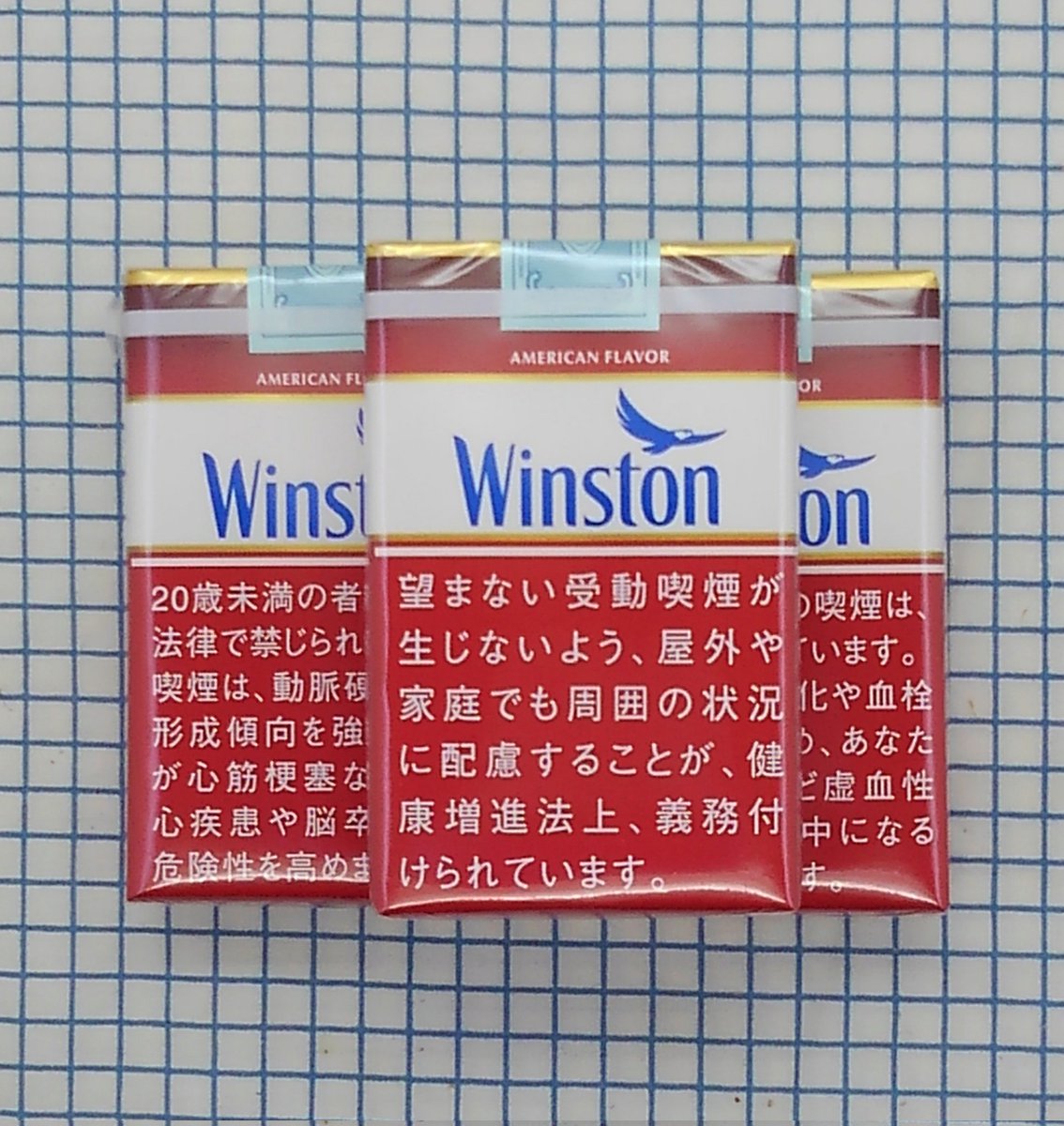 ウインストンフィルターを再度　取り扱い開始致しました。