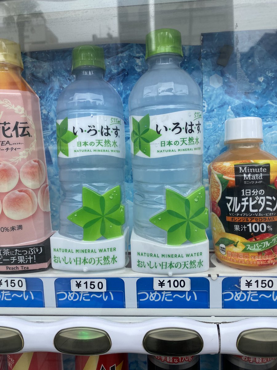 Kooooohey44's tweet photo. なんでなん https://t.co/TyqvmRk9Da