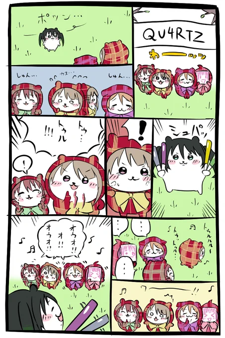 ちいかわ虹ヶ咲40 QU4RTZ初ライブ!編
#ちいかわ  #虹ヶ咲  #lovelive 
#QU4RTZ #高咲侑 